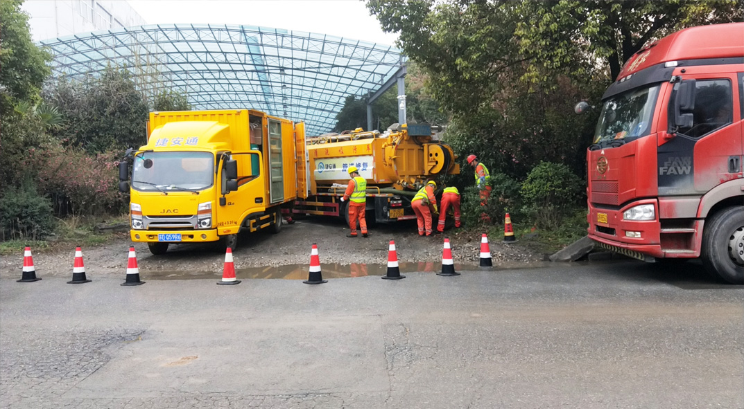 南充成区雨污水管网“四位一体”检测疏通项目